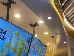 -7分甜(武林银泰店)
