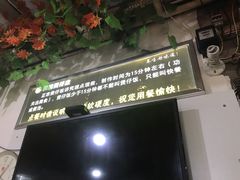 -阿清煲仔店(纺织城店)