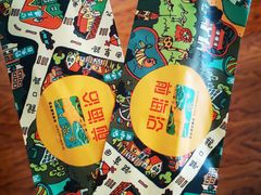 -前海沿·青岛菜(大拇指广场石老人店)