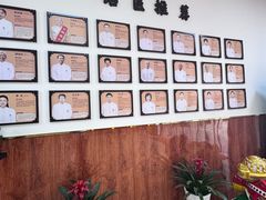 -宝芝林·中医馆(沙坪坝店)