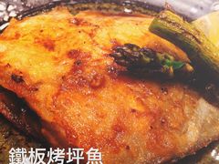 -伊藤ITO(侨福芳草地购物中心店)