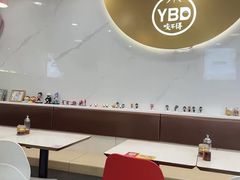 -咬不得高祖生煎·简餐(骆家庄店)