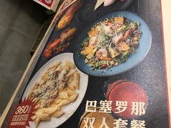 -HIGH FIVE哈福手工汉堡(桂林路店)