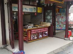 门面-涵家味土菜馆·徽州一绝臭鳜鱼(三河古镇店)