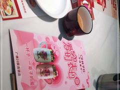 -杯子红牛排(创意产业园店)