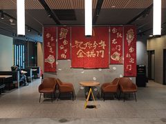 -麦当劳(南京路2店)