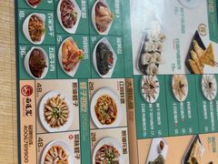 -面道赞宁海海鲜面(迎凤街店)