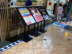 -妙香居韩国烤肉(容桂天佑城店)