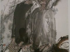 冯远作品-江苏省美术馆(长江路新馆)