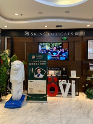 -洁铭新加坡医美