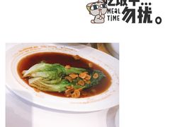 -眉州东坡(团结湖店)