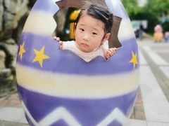 -自然谷恐龙园