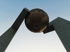 -青澳湾北回归线广场