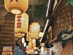 -永安水煮活鱼·仪征土菜院子