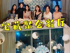 -春树下·树屋花房西餐厅(罍街AS1980店)