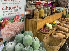 -石岐乳鸽村(南海第三分店)
