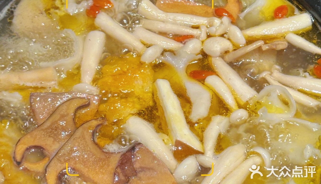 尝鲜美味佳肴咯