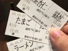 -一蘭拉面(新宿中央东口店)