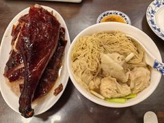 -丽的面家(多宝路店)