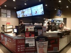 -肯德基(火车北站店)