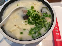 -大头亮羊汤烩面·河南非遗(良乡总店)
