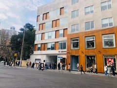 -RAC BAR(安福路店)