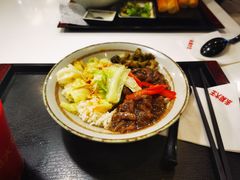-永和大王(浦东南路店)