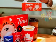 -Tims天好咖啡·贝果(锦江国金中心店)