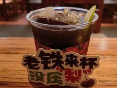-北丐先生·野馄饨烧烤(长宁龙之梦店)