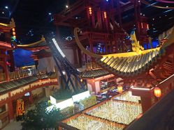 -南京万达乐园