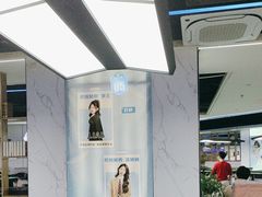 -名仕台球(保利广场店)