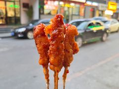 -辽B·小串(总店)