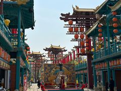 -雪山彩虹谷景区