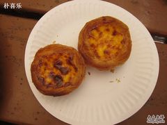 IMG_0399-玛嘉烈蛋挞(金利来大厦店)