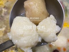 -青瓷火锅料理(西单大悦城店)