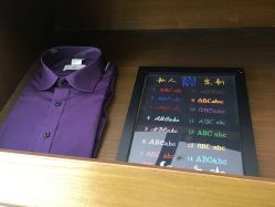 -锦师傅西服礼服西装定制(凯运·壹位广场店)