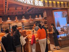 -麦陌(大卫城店)