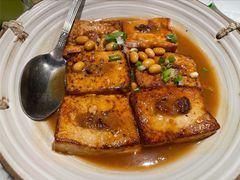 传统客家手工酿豆腐-汤城小厨(西直门凯德MALL店)