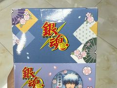 -乐唐潮玩·谷子·一番赏·手办