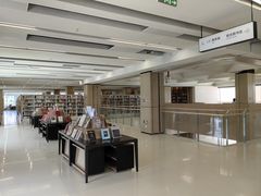 -杭州市萧山图书馆