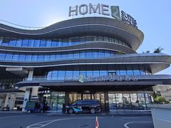 -广州花都融创文旅城希尔顿惠庭酒店