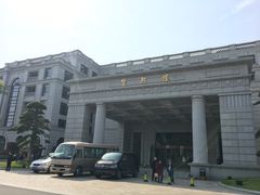 -南京东郊国宾馆