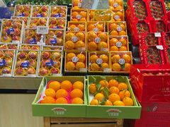 -Olé精品超市(广州太古汇店)