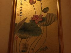 -无锡日航饭店