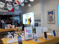 -中国电信(海岸城营业厅)