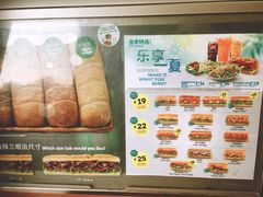 -赛百味SUBWAY(高新店)