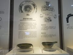 -镇江博物馆