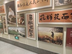 -祥福村