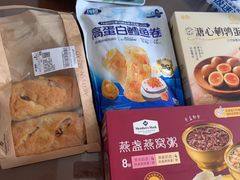 -山姆会员商店(西溪店)