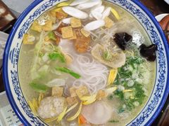 -香麒园·过桥米线·南湖雅宴